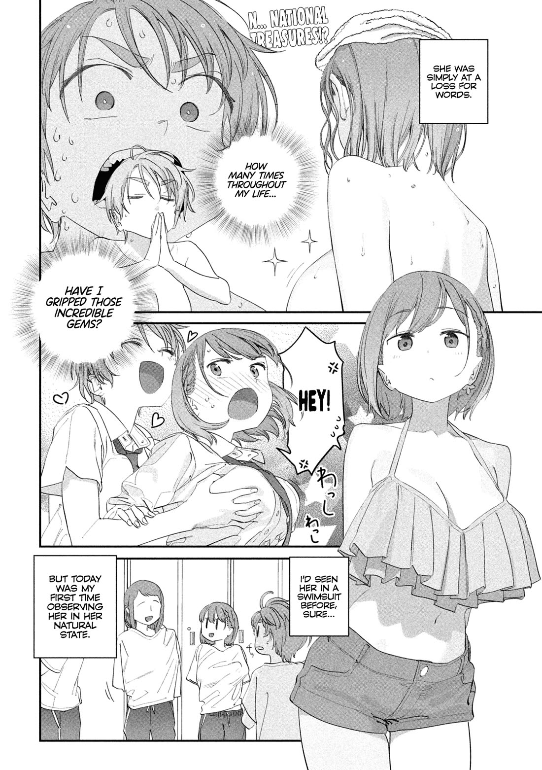 Getsuyoubi no Tawawa (Serialization) Chapter 101 page 5 - Chapter 101: Ai-chan, Part 26
