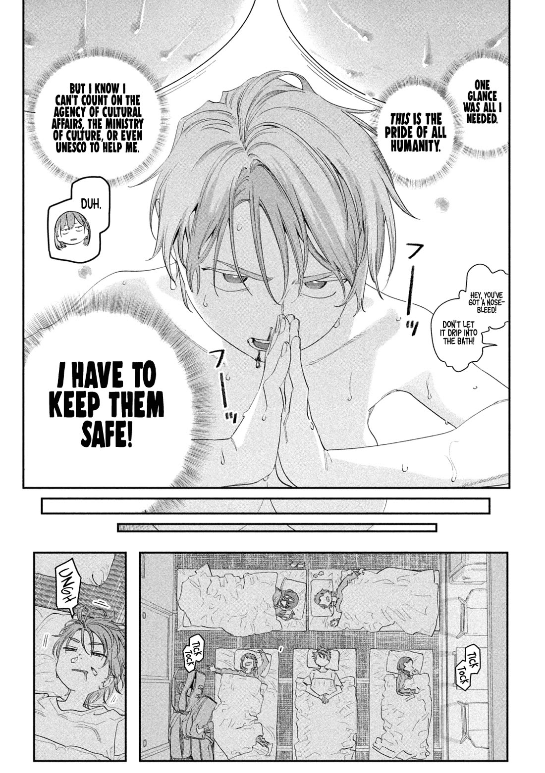 Getsuyoubi no Tawawa (Serialization) Chapter 101 page 6 - Chapter 101: Ai-chan, Part 26