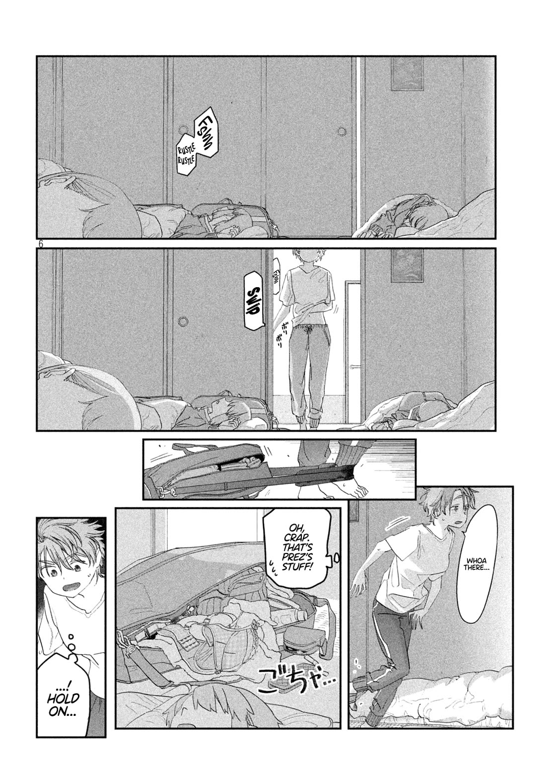 Getsuyoubi no Tawawa (Serialization) Chapter 101 page 7 - Chapter 101: Ai-chan, Part 26
