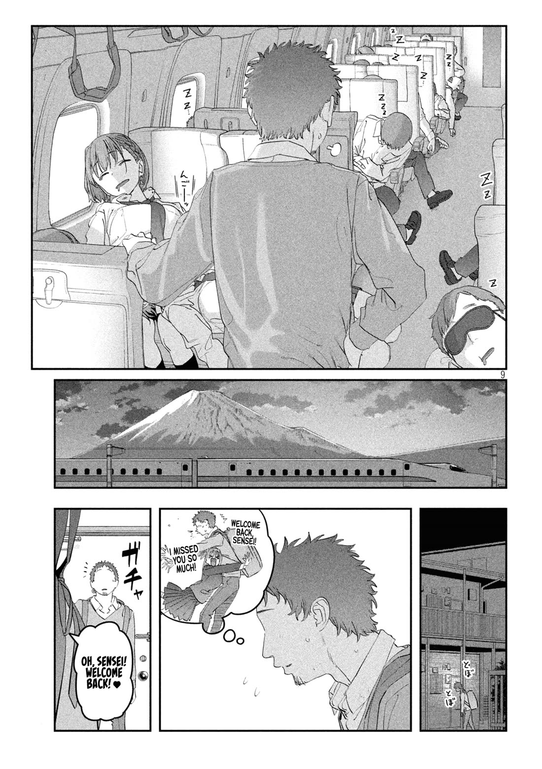 Getsuyoubi no Tawawa (Serialization) Chapter 102 page 10 - Chapter 102: Maegami-chan, Part 24