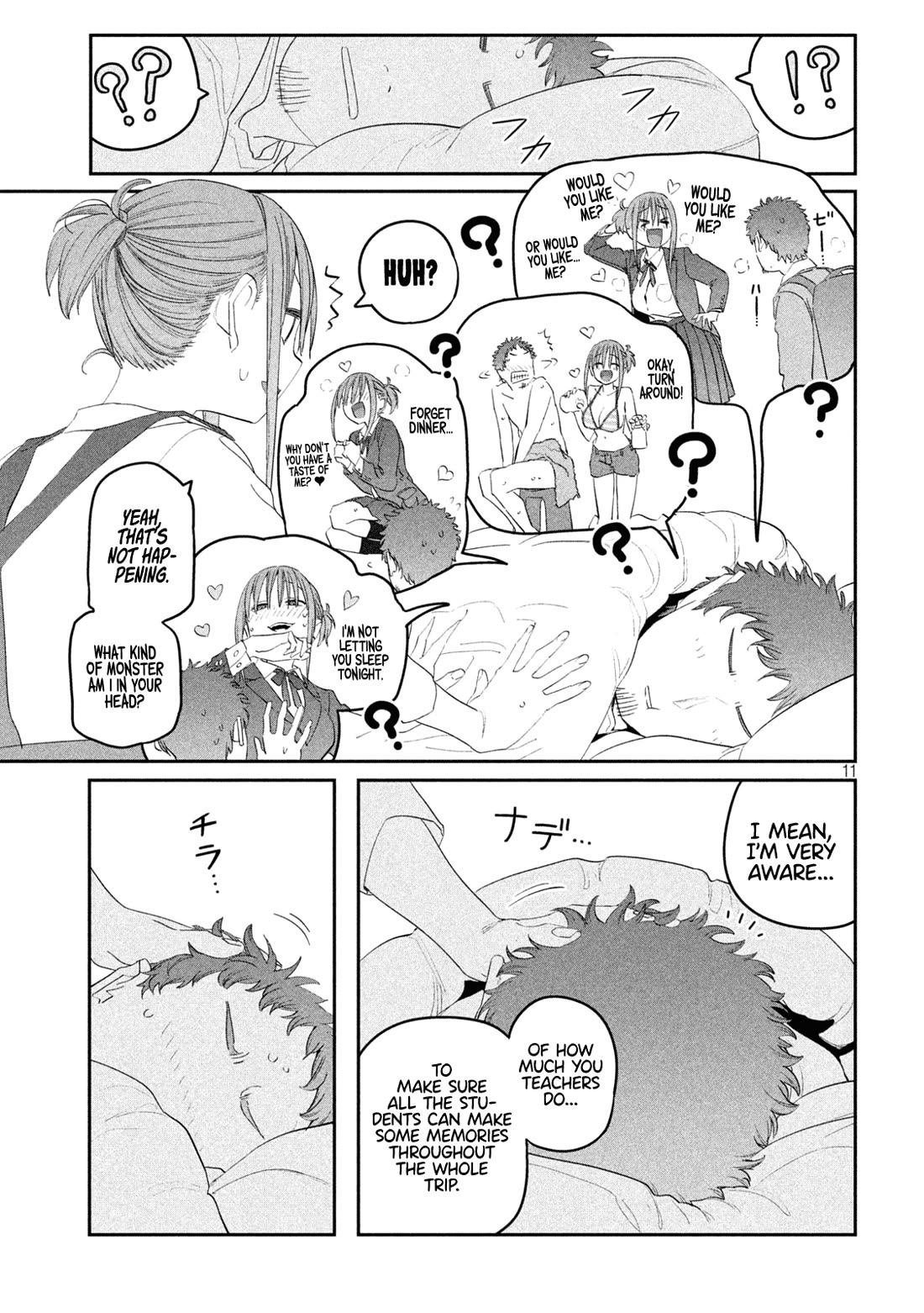 Getsuyoubi no Tawawa (Serialization) Chapter 102 page 12 - Chapter 102: Maegami-chan, Part 24