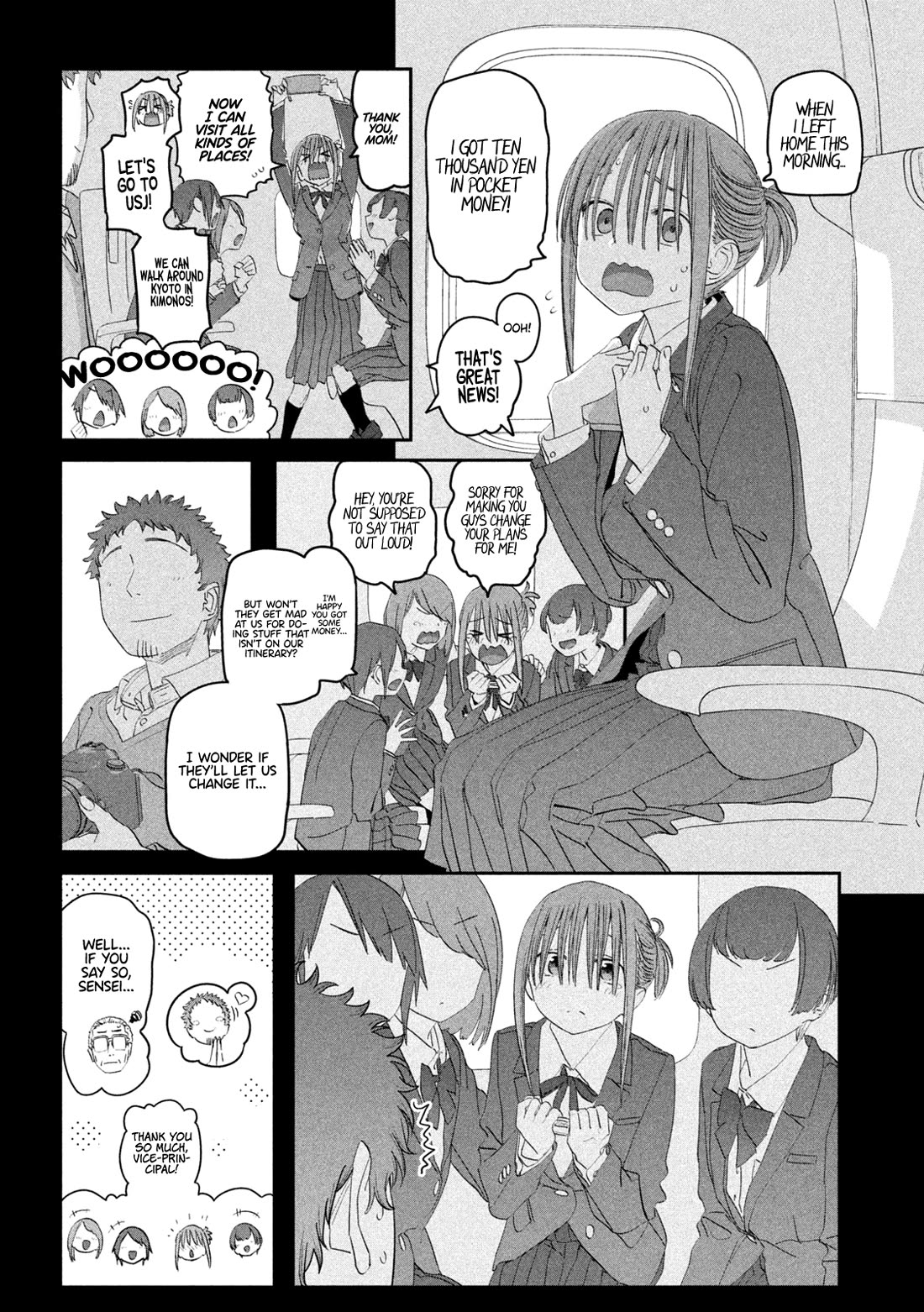 Getsuyoubi no Tawawa (Serialization) Chapter 102 page 3 - Chapter 102: Maegami-chan, Part 24