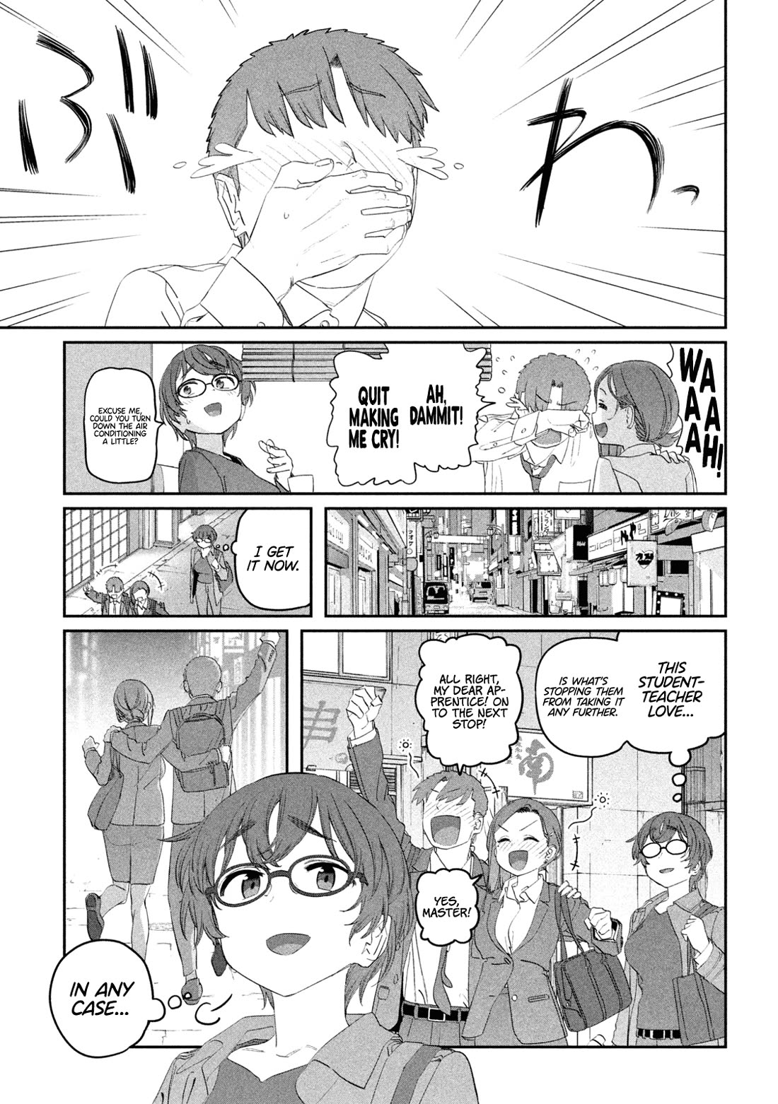 Getsuyoubi no Tawawa (Serialization) Chapter 103 page 12 - Chapter 103: Kouhai-chan, Part 25