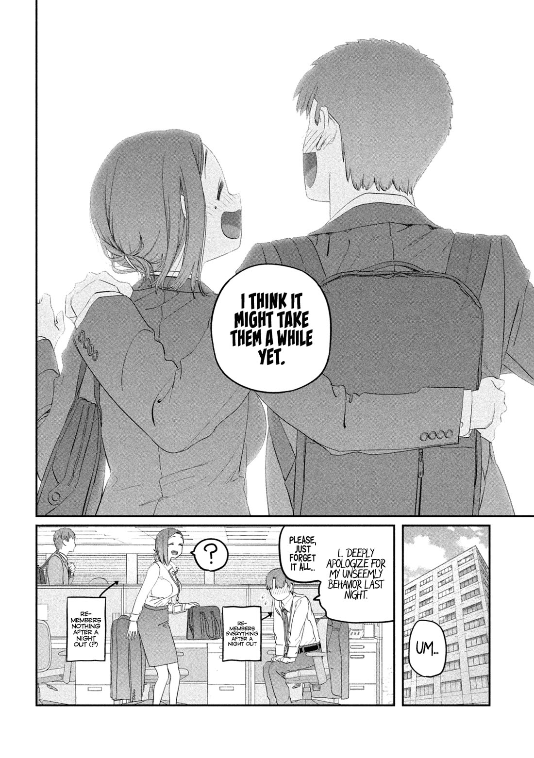 Getsuyoubi no Tawawa (Serialization) Chapter 103 page 13 - Chapter 103: Kouhai-chan, Part 25