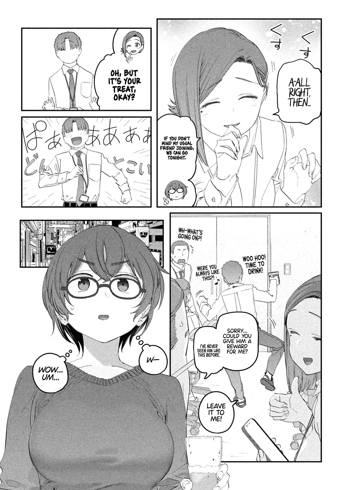 Getsuyoubi no Tawawa (Serialization) Chapter 103 page 4 - Chapter 103: Kouhai-chan, Part 25