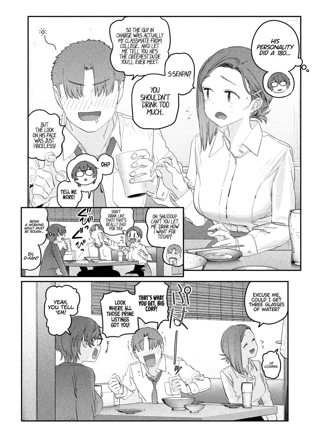 Getsuyoubi no Tawawa (Serialization) Chapter 103 page 5 - Chapter 103: Kouhai-chan, Part 25