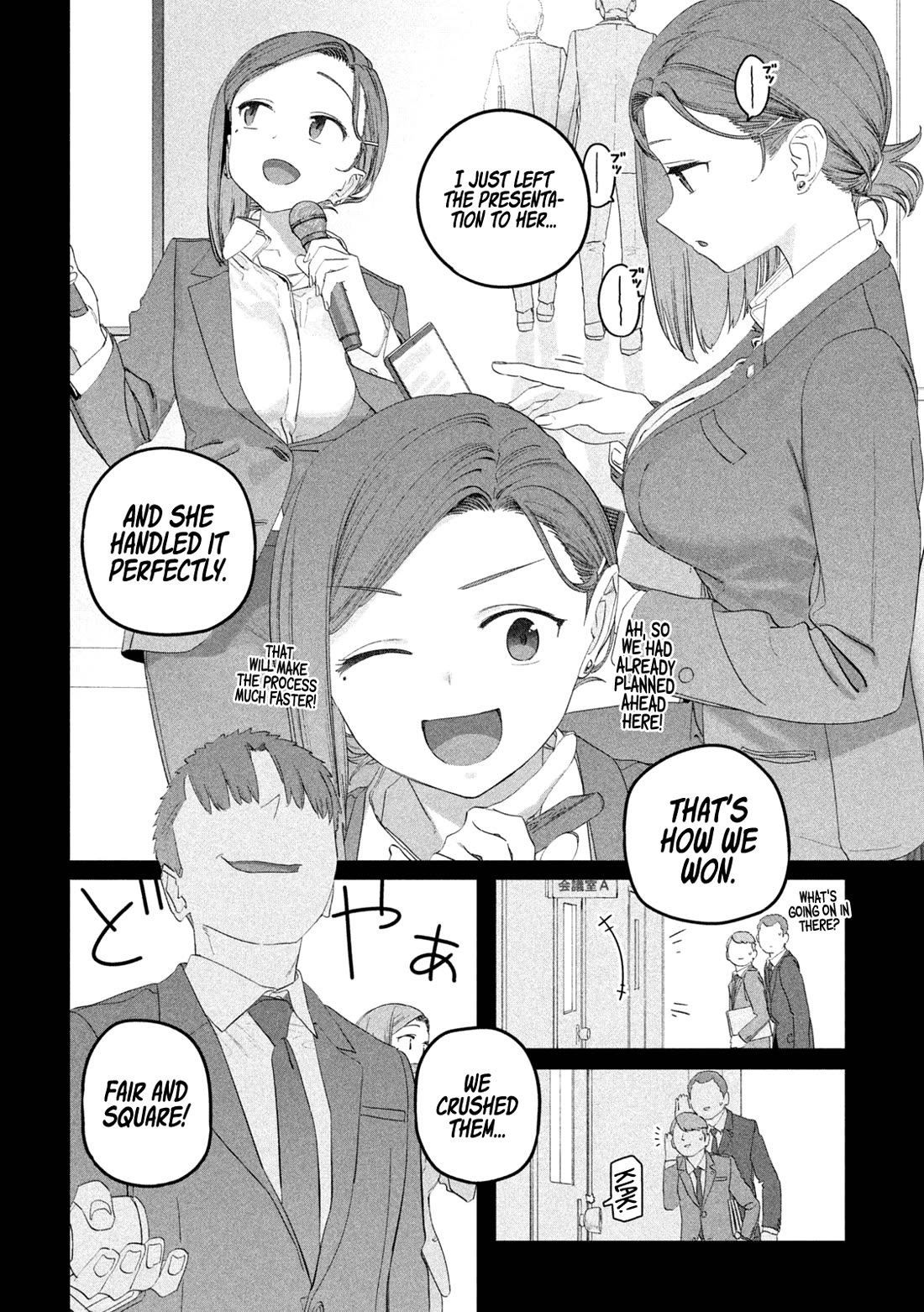 Getsuyoubi no Tawawa (Serialization) Chapter 103 page 9 - Chapter 103: Kouhai-chan, Part 25