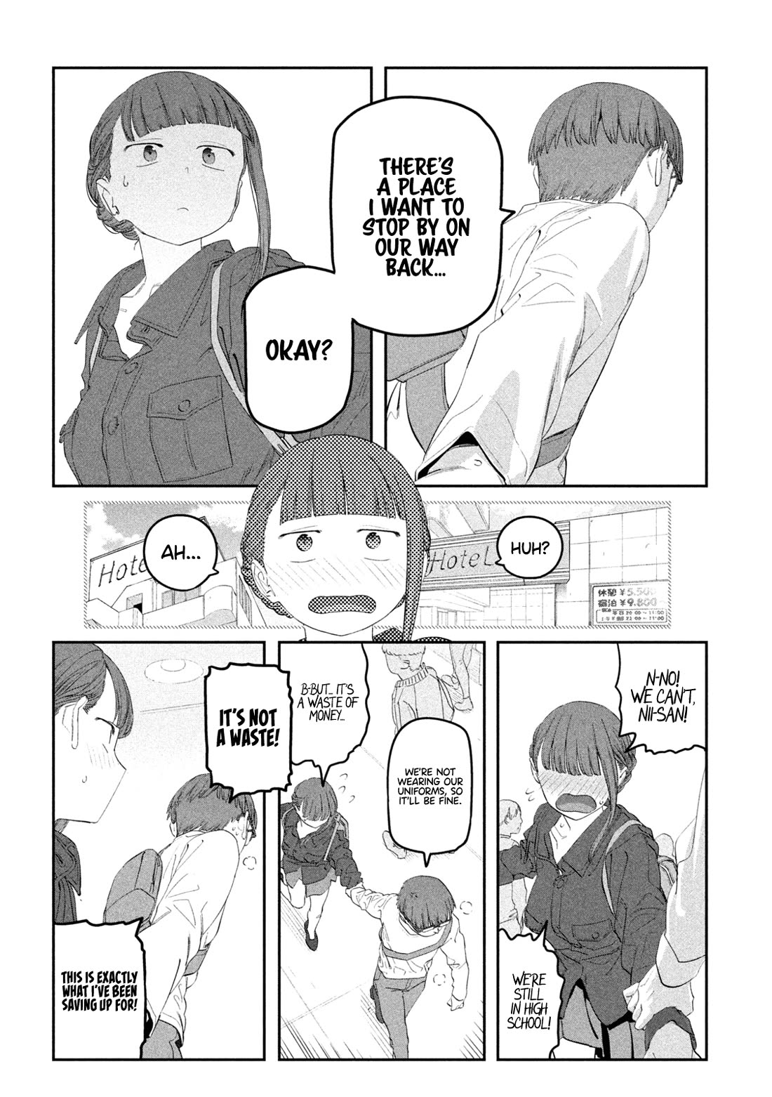 Getsuyoubi no Tawawa (Serialization) Chapter 104 page 11 - Chapter 104: Jitome-chan, Part 16
