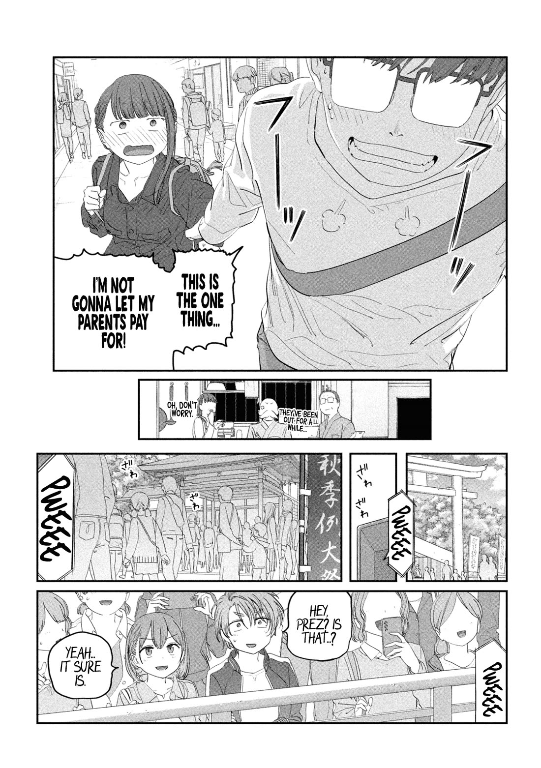 Getsuyoubi no Tawawa (Serialization) Chapter 104 page 12 - Chapter 104: Jitome-chan, Part 16