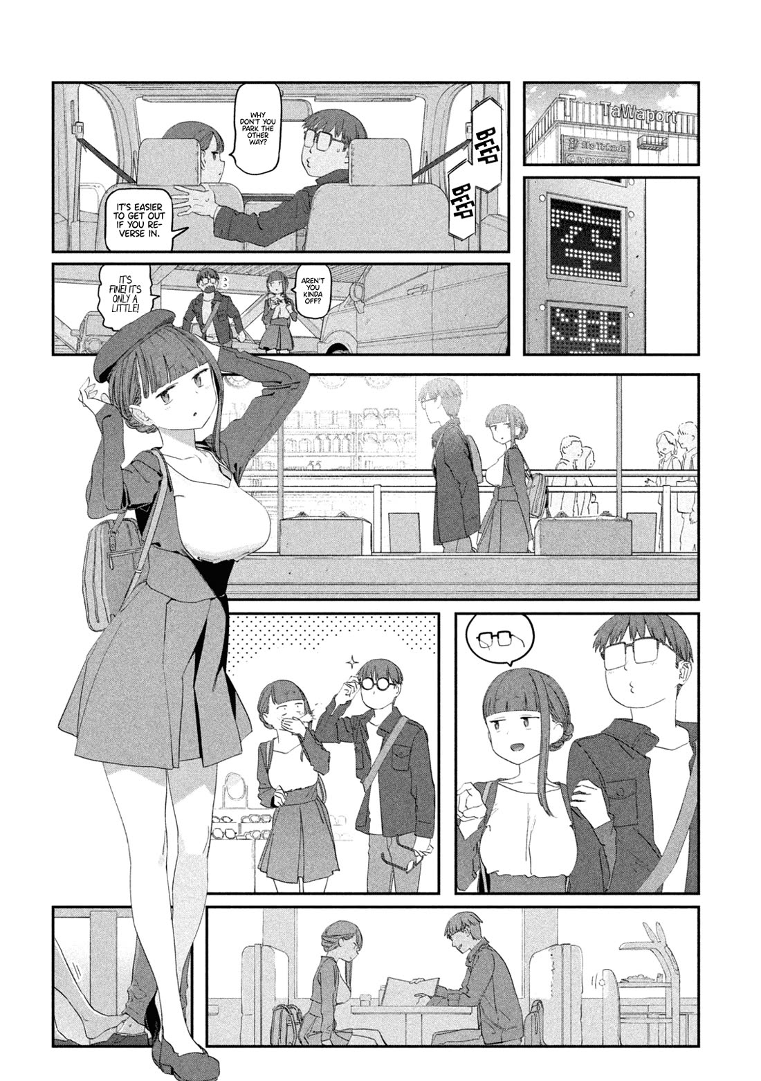 Getsuyoubi no Tawawa (Serialization) Chapter 104 page 5 - Chapter 104: Jitome-chan, Part 16