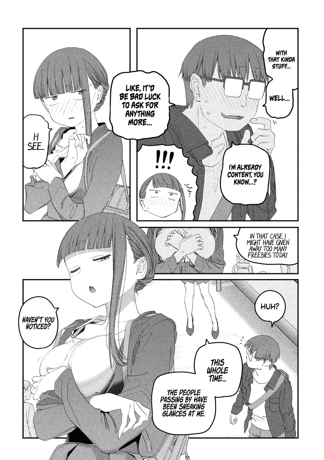 Getsuyoubi no Tawawa (Serialization) Chapter 104 page 7 - Chapter 104: Jitome-chan, Part 16