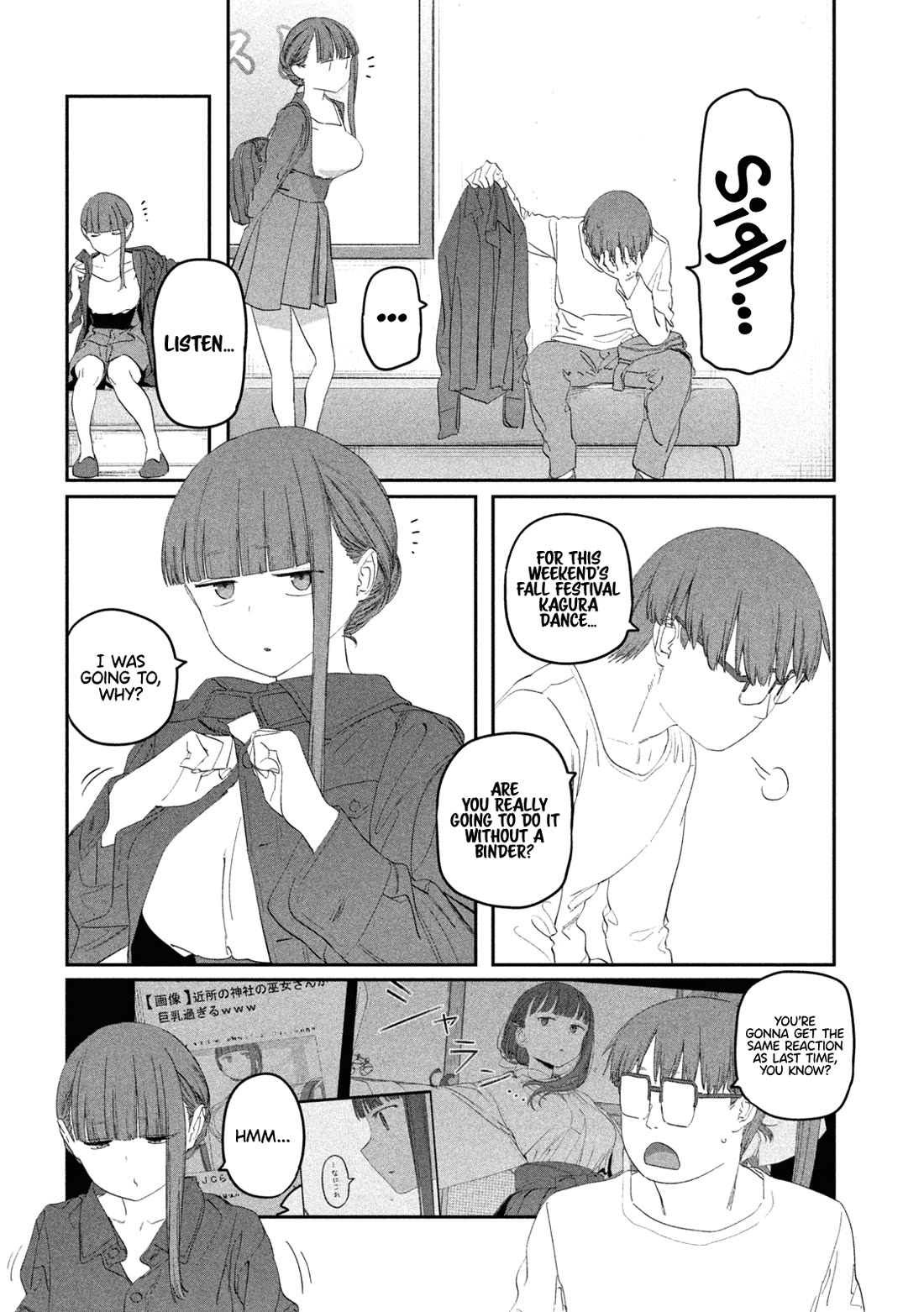 Getsuyoubi no Tawawa (Serialization) Chapter 104 page 9 - Chapter 104: Jitome-chan, Part 16