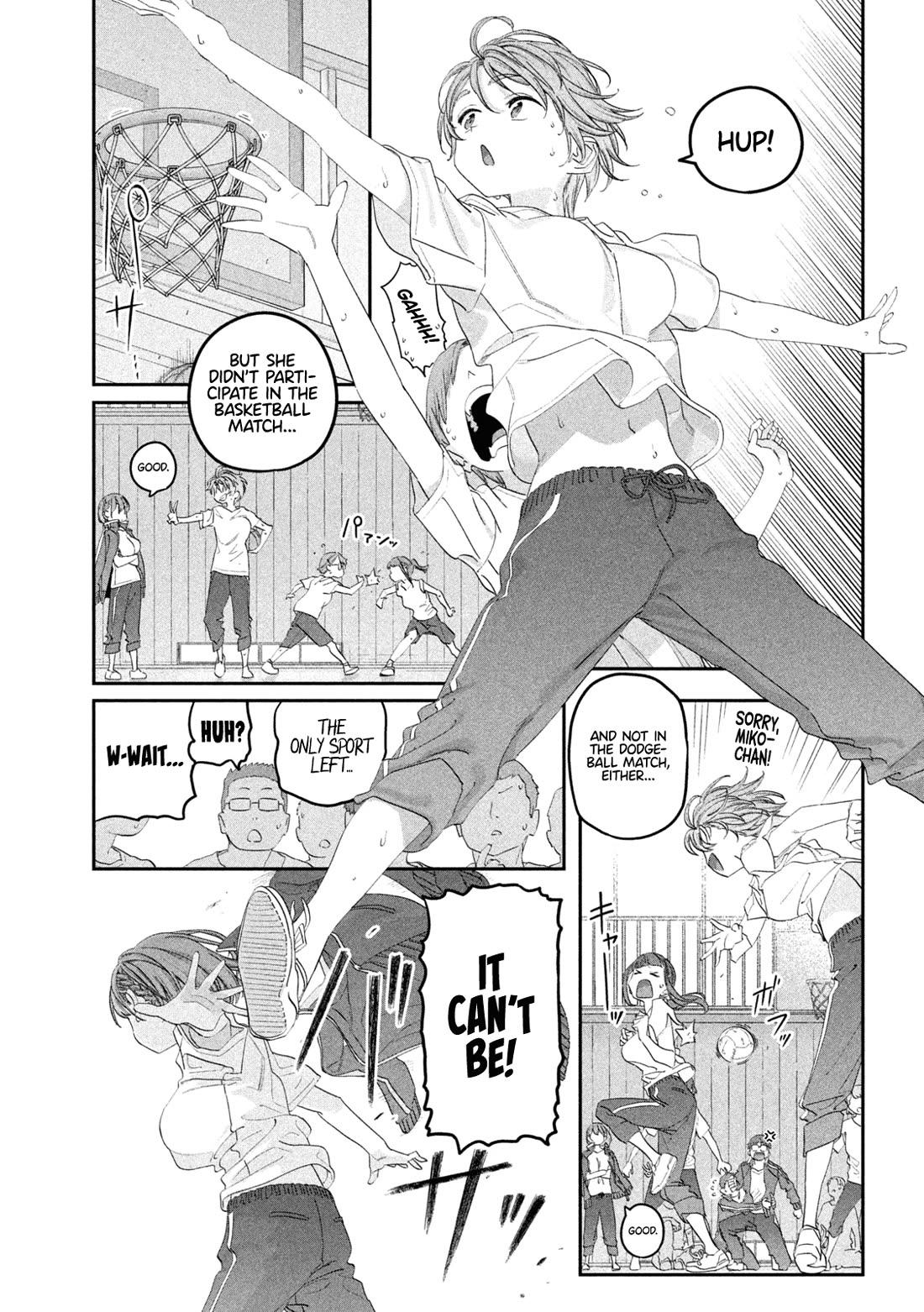 Getsuyoubi no Tawawa (Serialization) Chapter 105 page 12 - Chapter 105: Ai-chan, Part 27