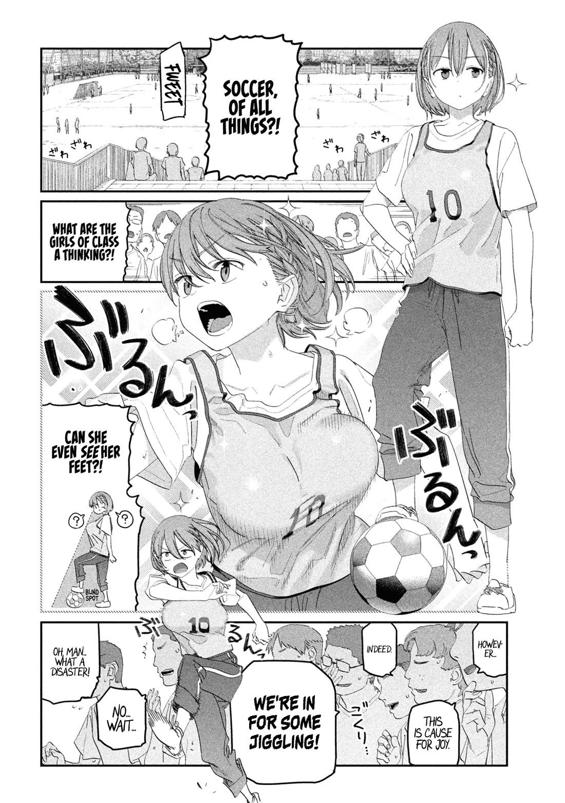 Getsuyoubi no Tawawa (Serialization) Chapter 105 page 13 - Chapter 105: Ai-chan, Part 27