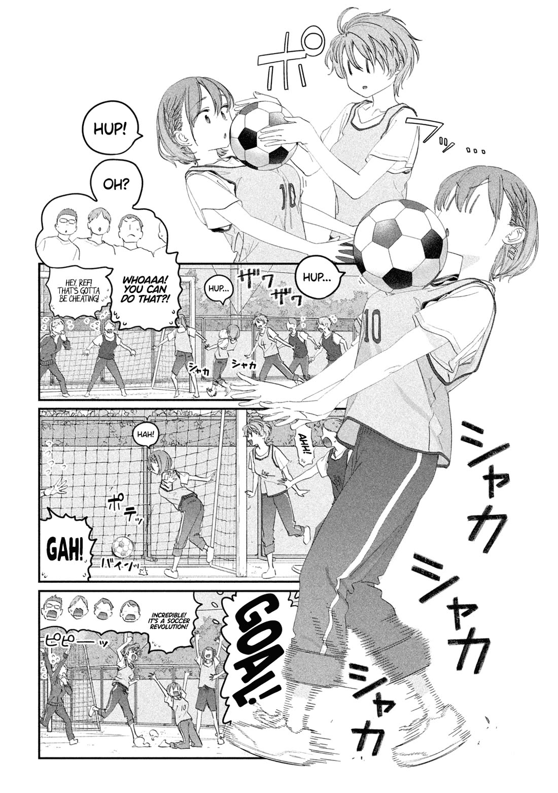 Getsuyoubi no Tawawa (Serialization) Chapter 105 page 15 - Chapter 105: Ai-chan, Part 27