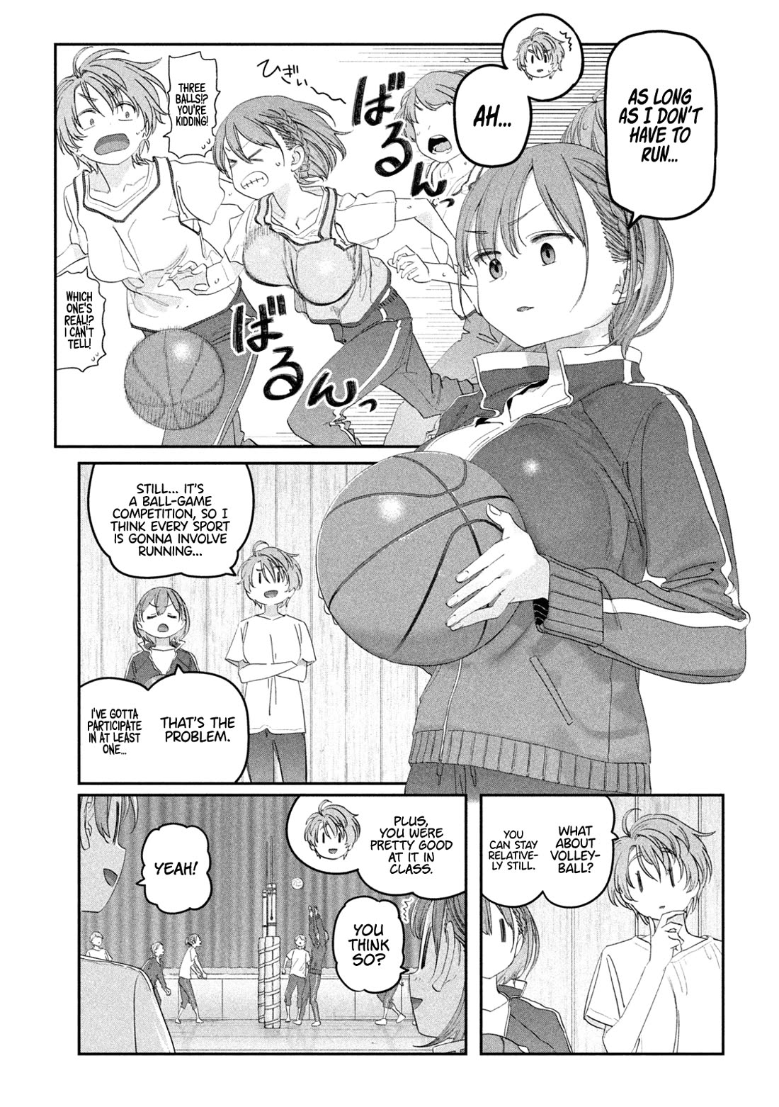 Getsuyoubi no Tawawa (Serialization) Chapter 105 page 6 - Chapter 105: Ai-chan, Part 27
