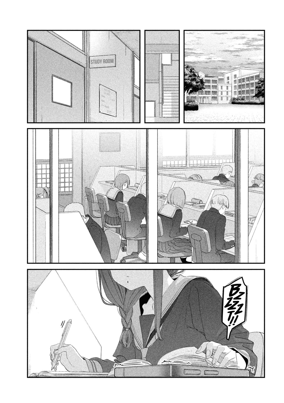 Getsuyoubi no Tawawa (Serialization) Chapter 106 page 12 - Chapter 106: Ai-chan, Part 28