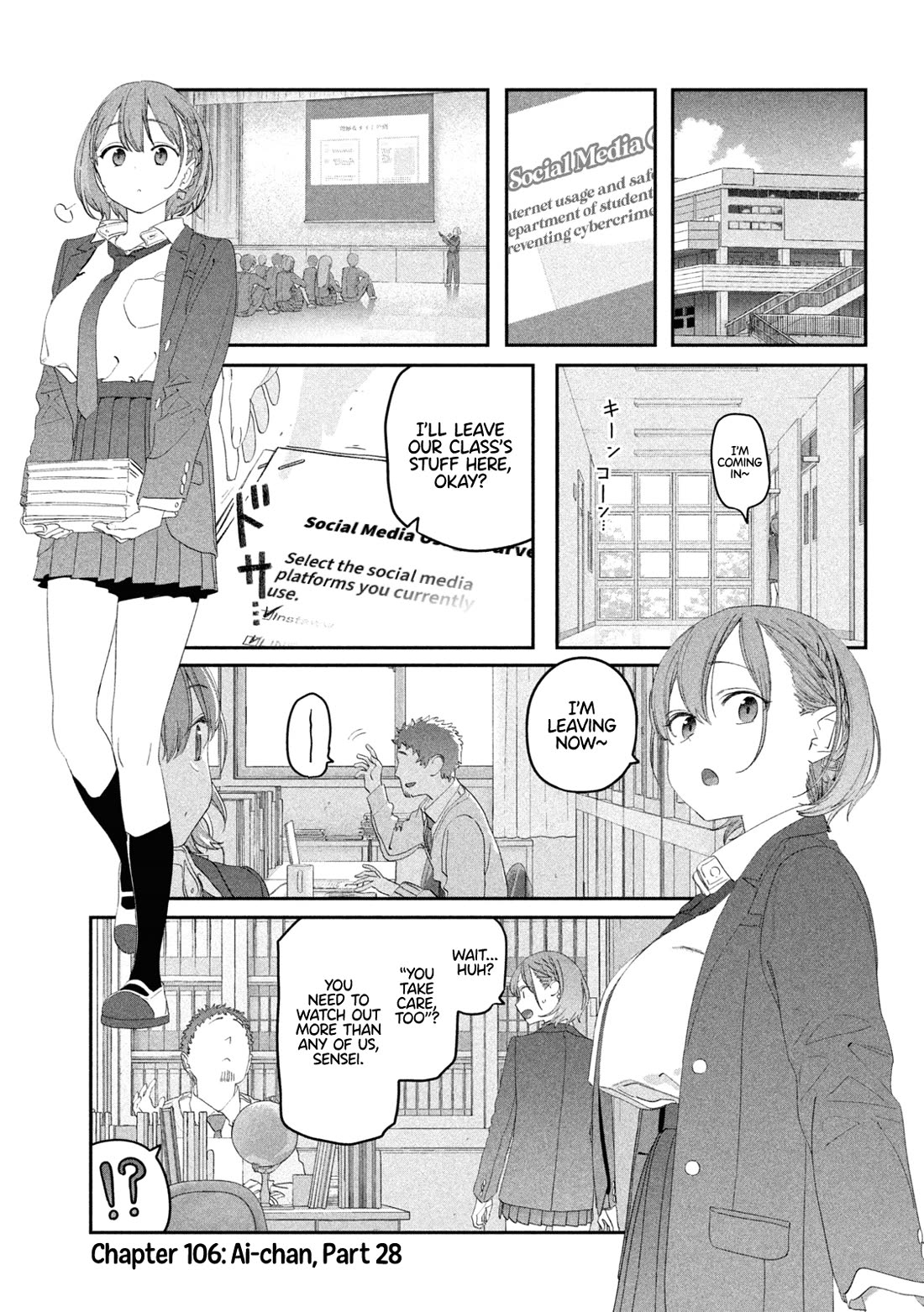 Getsuyoubi no Tawawa (Serialization) Chapter 106 page 2 - Chapter 106: Ai-chan, Part 28