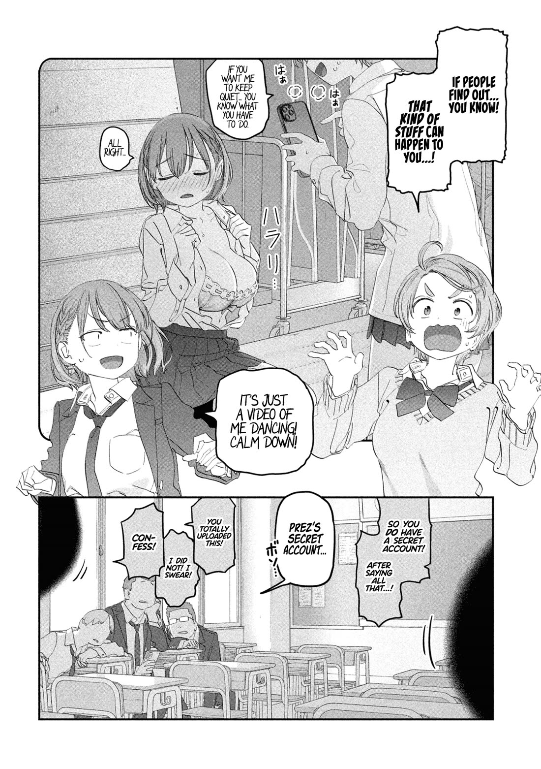 Getsuyoubi no Tawawa (Serialization) Chapter 106 page 9 - Chapter 106: Ai-chan, Part 28