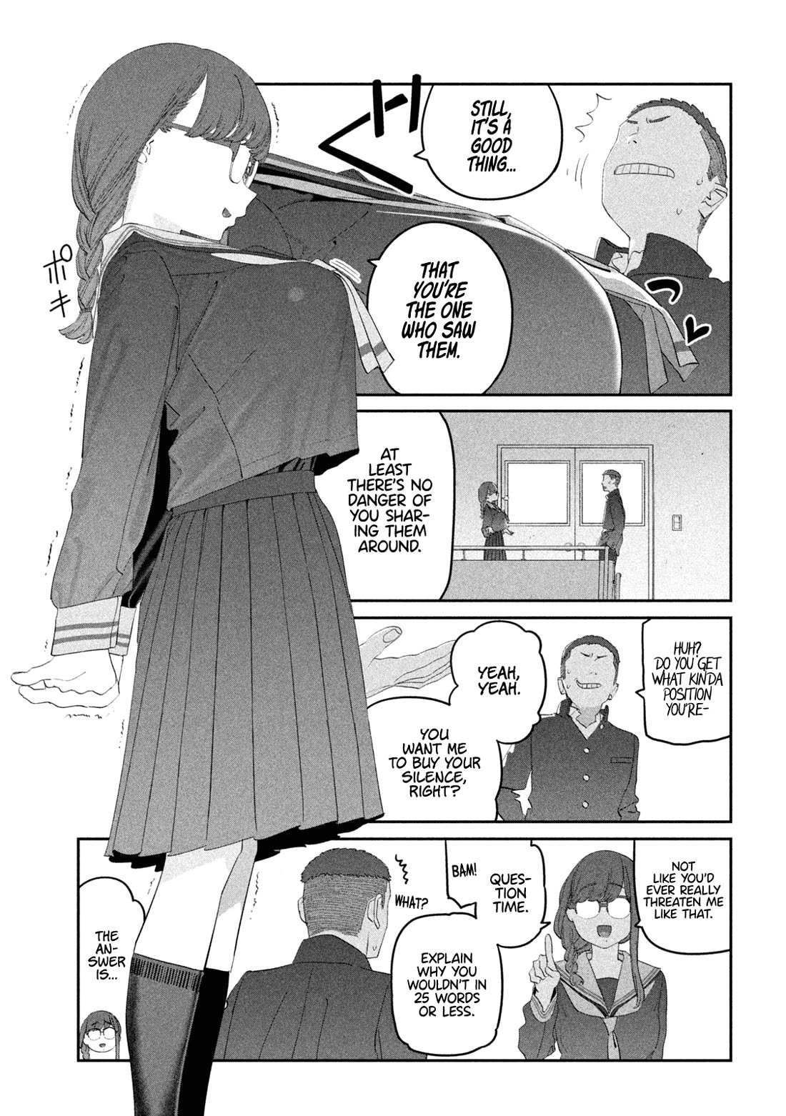 Getsuyoubi no Tawawa (Serialization) Chapter 107 page 10 - Chapter 107: Hokuro-chan, Part 1