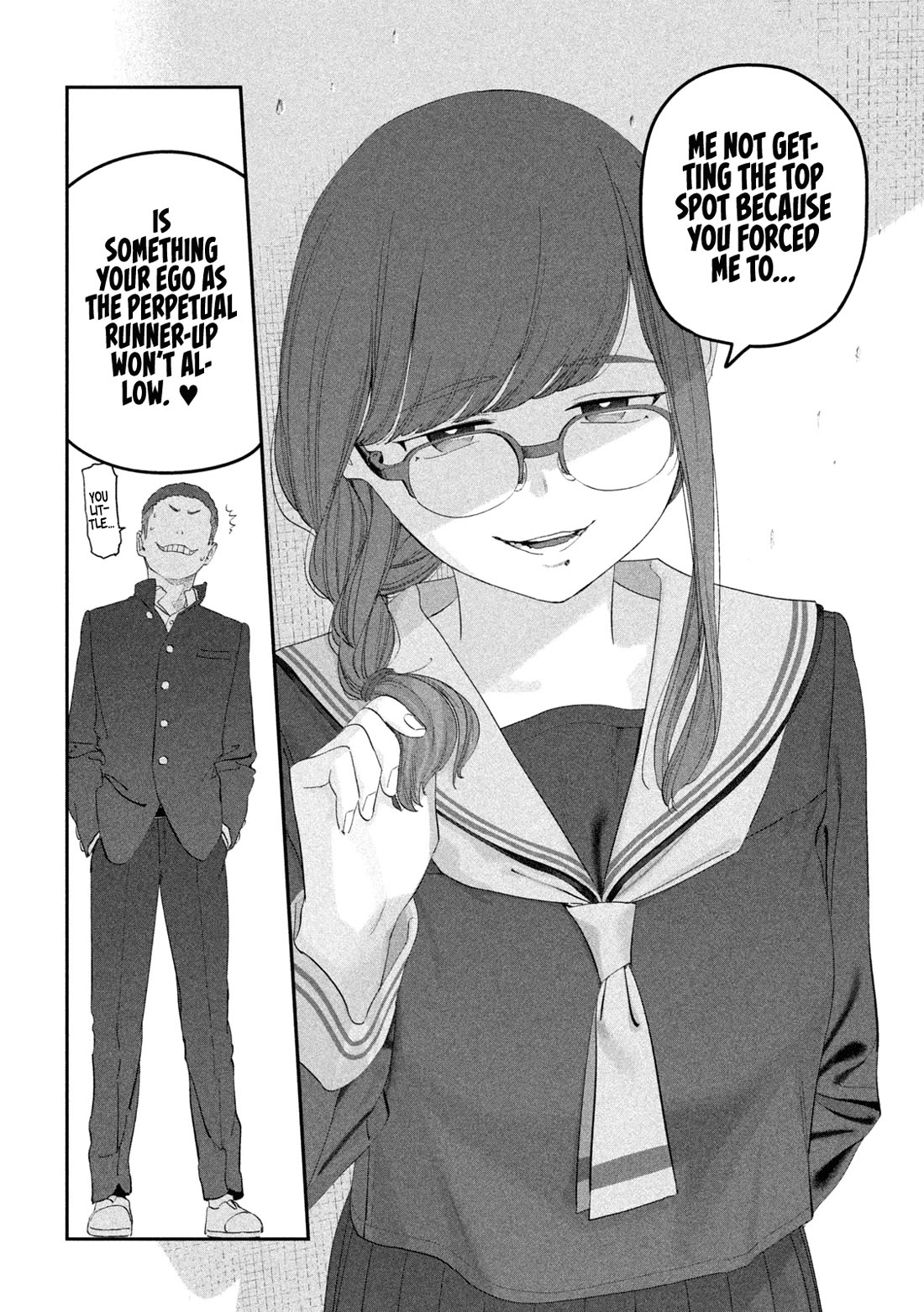 Getsuyoubi no Tawawa (Serialization) Chapter 107 page 11 - Chapter 107: Hokuro-chan, Part 1