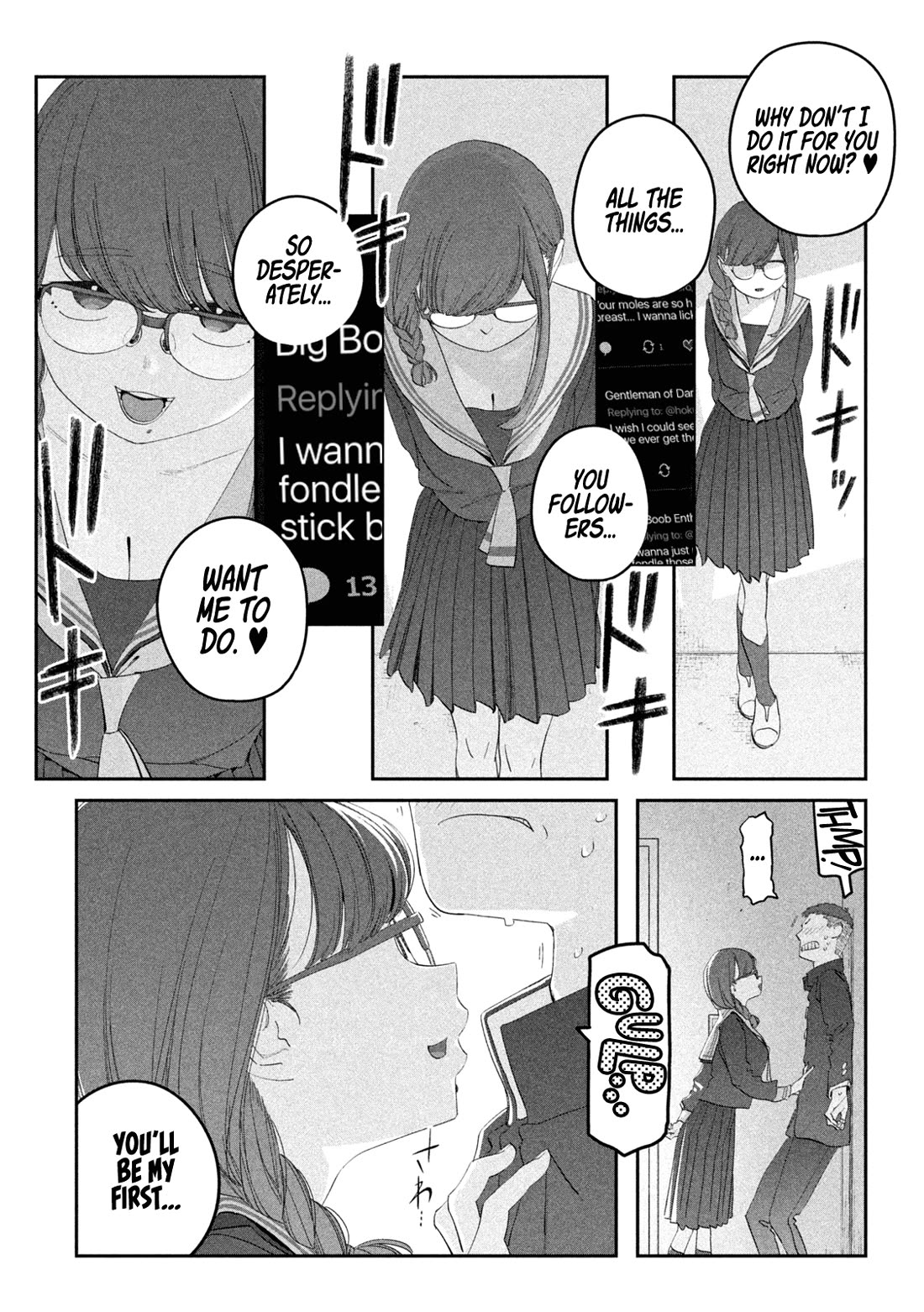 Getsuyoubi no Tawawa (Serialization) Chapter 107 page 14 - Chapter 107: Hokuro-chan, Part 1