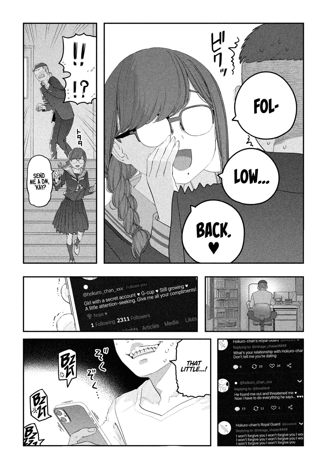 Getsuyoubi no Tawawa (Serialization) Chapter 107 page 15 - Chapter 107: Hokuro-chan, Part 1