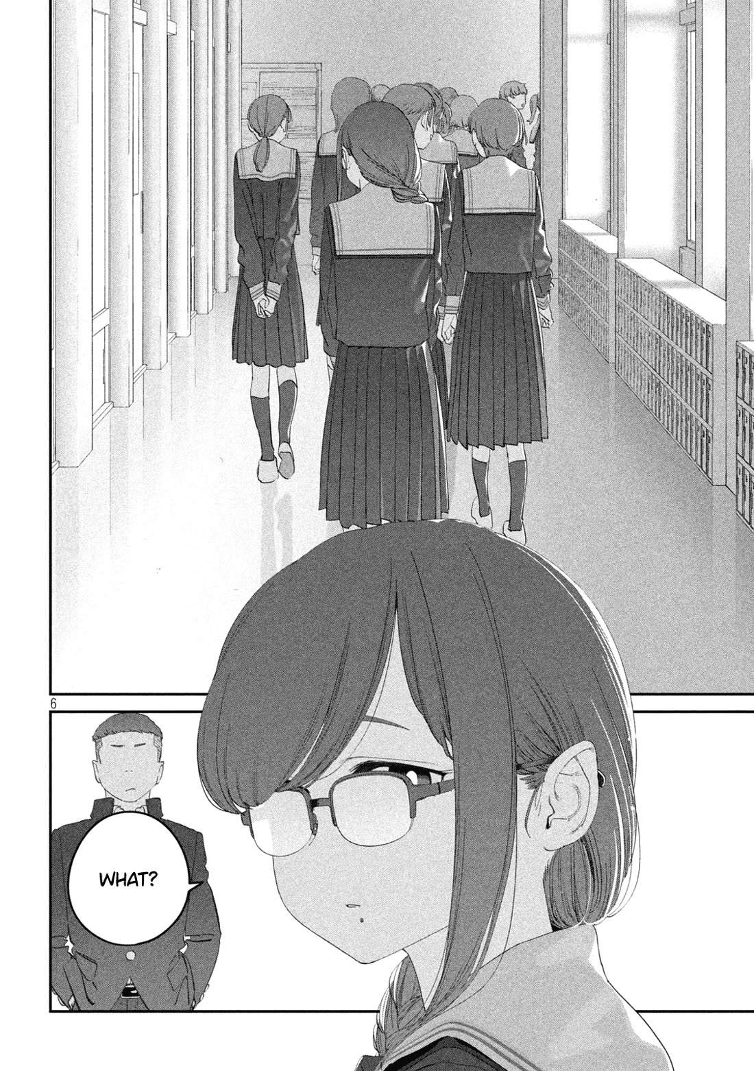 Getsuyoubi no Tawawa (Serialization) Chapter 107 page 7 - Chapter 107: Hokuro-chan, Part 1