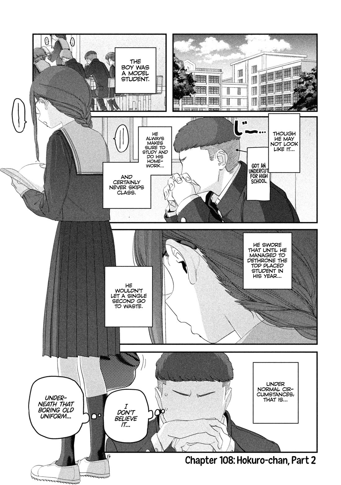 Getsuyoubi no Tawawa (Serialization) Chapter 108 page 2 - Chapter 108: Hokuro-chan, Part 2