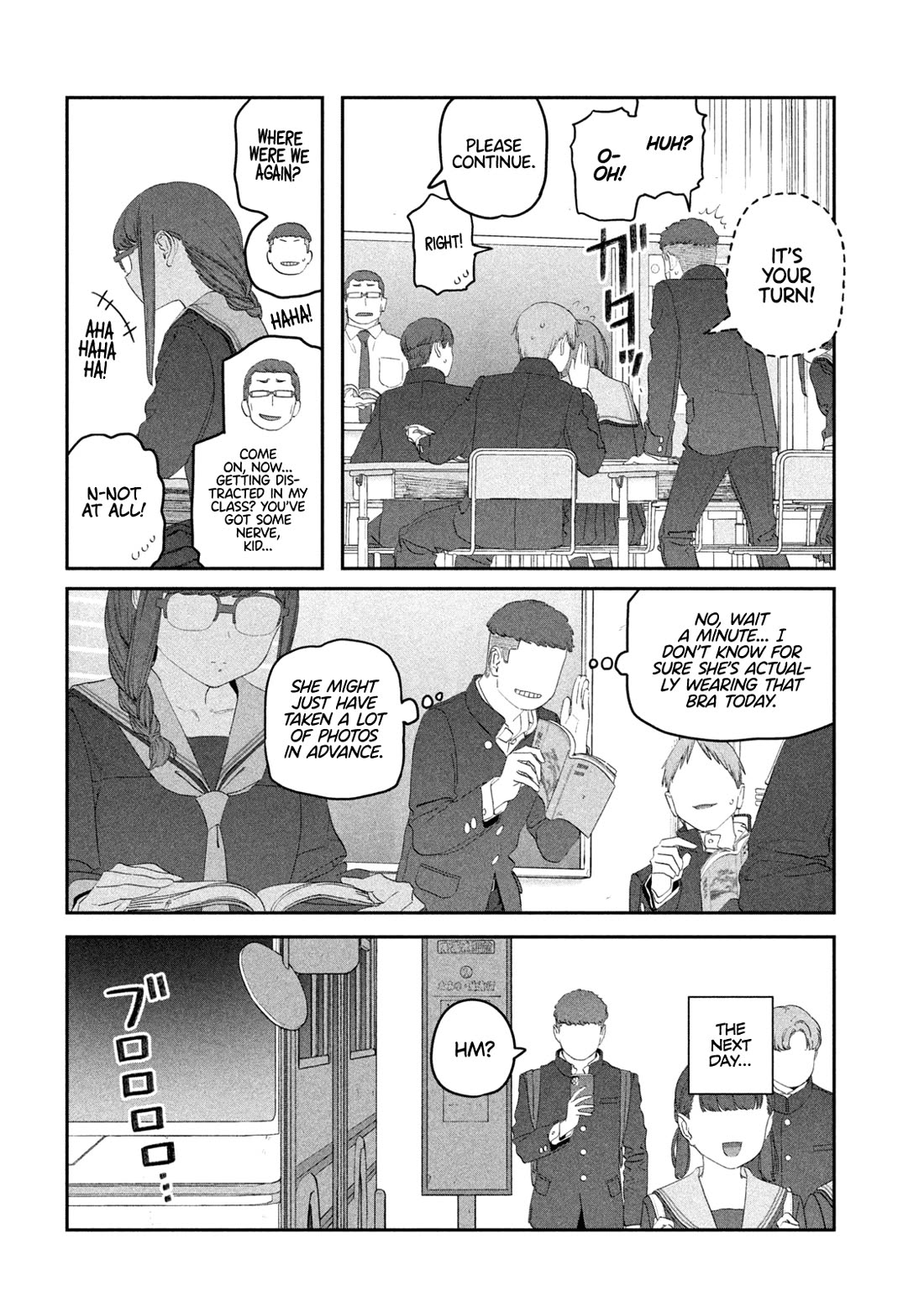 Getsuyoubi no Tawawa (Serialization) Chapter 108 page 5 - Chapter 108: Hokuro-chan, Part 2