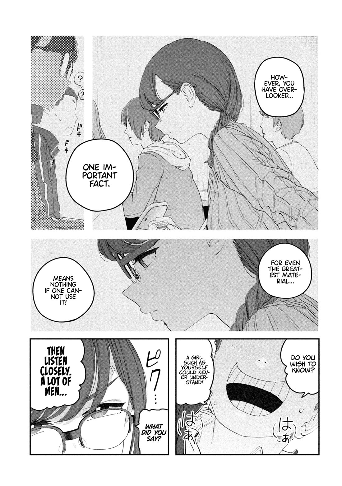 Getsuyoubi no Tawawa (Serialization) Chapter 109 page 10 - Chapter 109: Hokuro-chan, Part 3