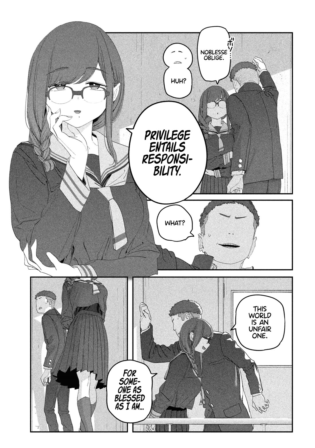 Getsuyoubi no Tawawa (Serialization) Chapter 109 page 4 - Chapter 109: Hokuro-chan, Part 3
