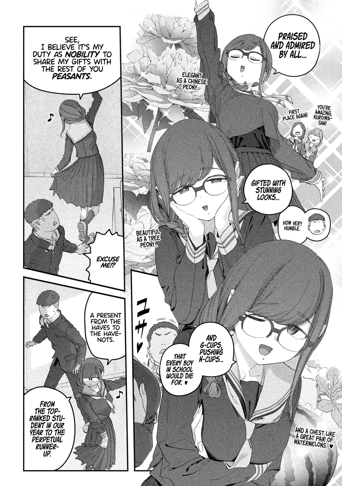 Getsuyoubi no Tawawa (Serialization) Chapter 109 page 5 - Chapter 109: Hokuro-chan, Part 3