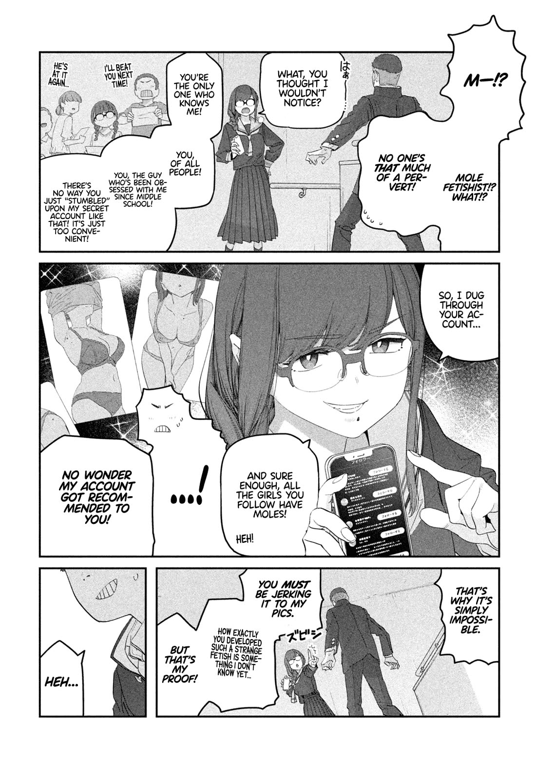 Getsuyoubi no Tawawa (Serialization) Chapter 109 page 8 - Chapter 109: Hokuro-chan, Part 3