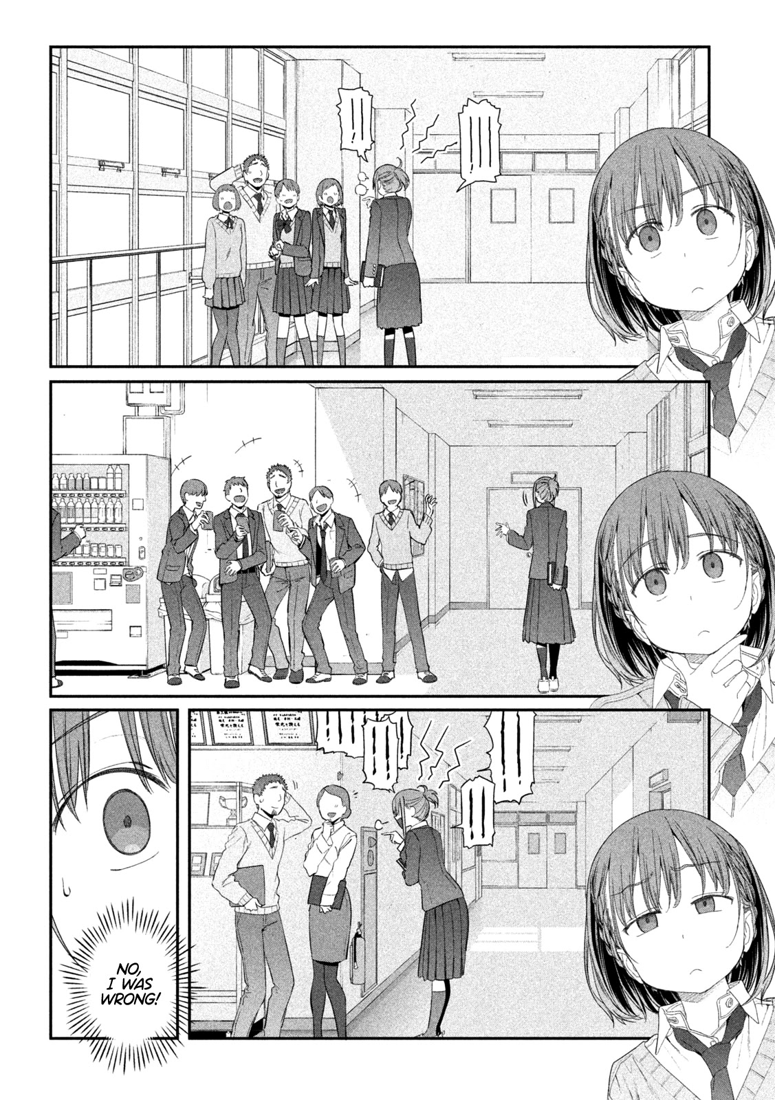 Getsuyoubi no Tawawa (Serialization) Chapter 11 page 13 - Chapter 11: Maegami-chan, Part 1