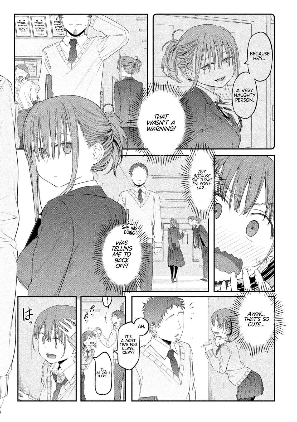 Getsuyoubi no Tawawa (Serialization) Chapter 11 page 14 - Chapter 11: Maegami-chan, Part 1