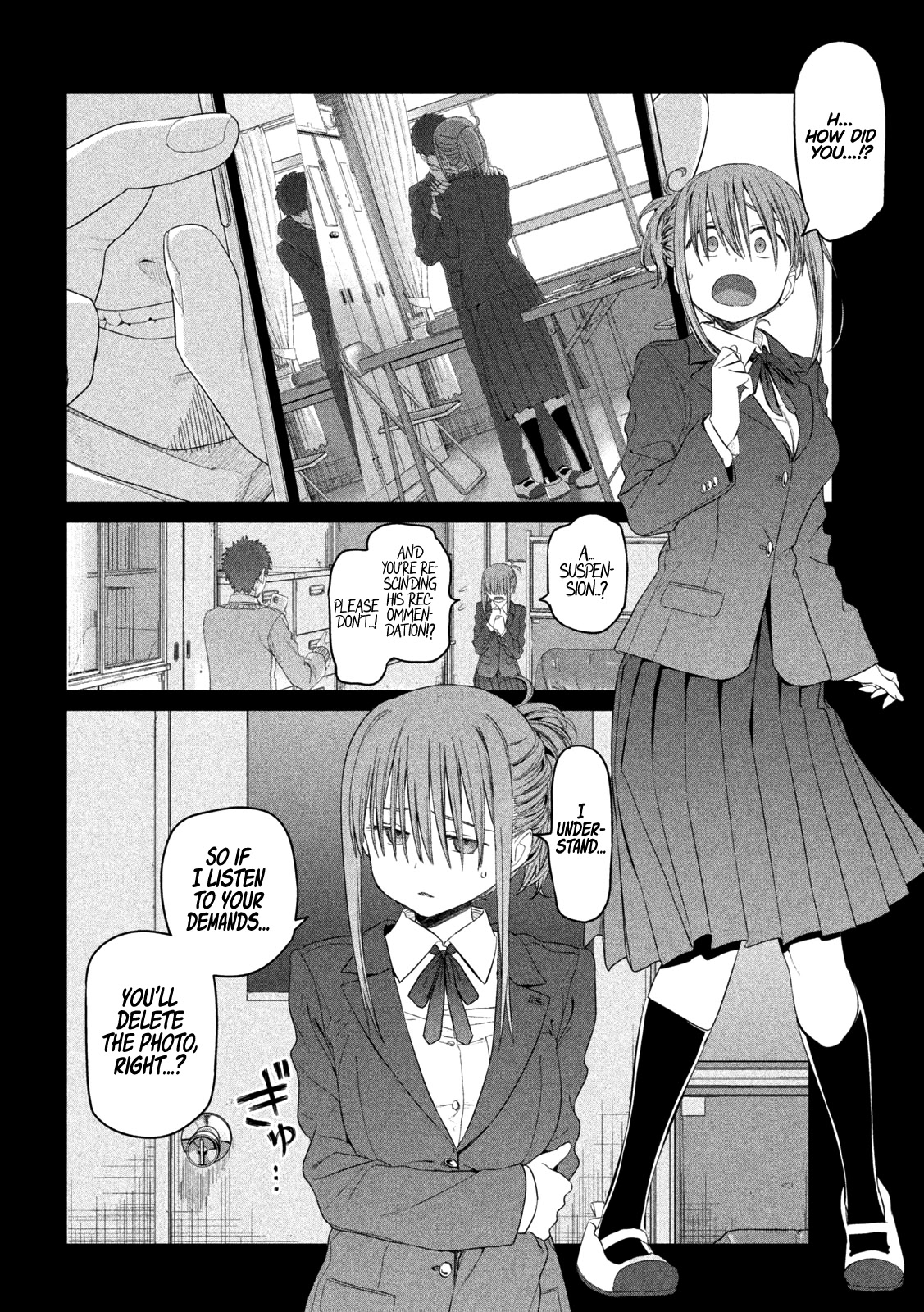 Getsuyoubi no Tawawa (Serialization) Chapter 11 page 3 - Chapter 11: Maegami-chan, Part 1
