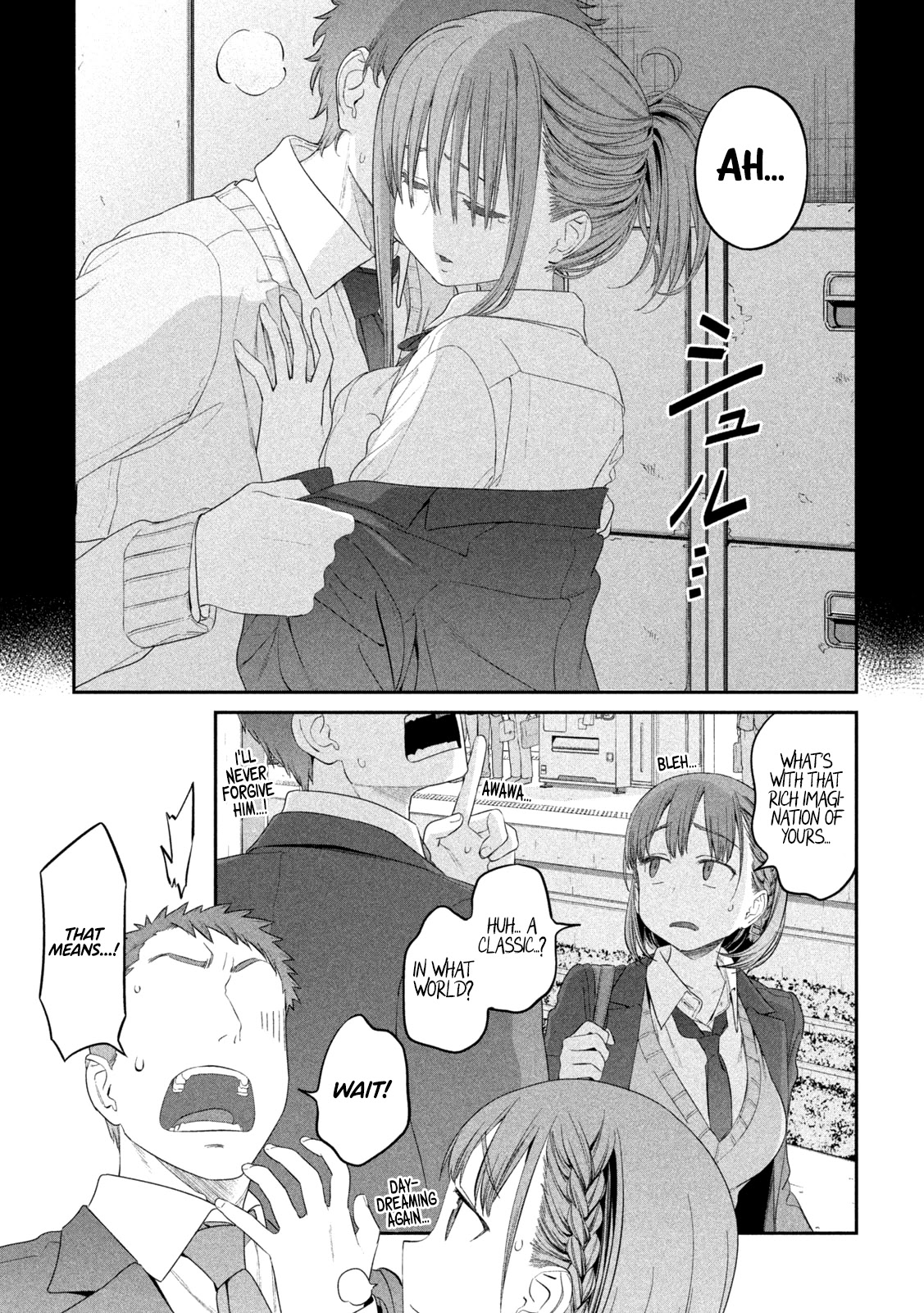 Getsuyoubi no Tawawa (Serialization) Chapter 11 page 4 - Chapter 11: Maegami-chan, Part 1