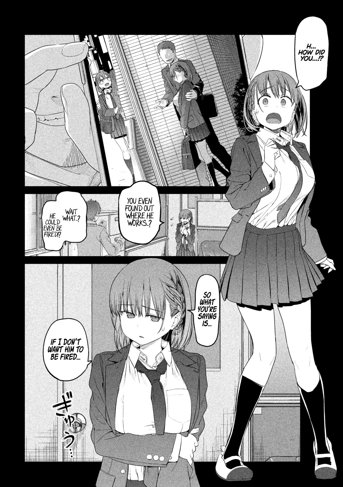 Getsuyoubi no Tawawa (Serialization) Chapter 11 page 5 - Chapter 11: Maegami-chan, Part 1
