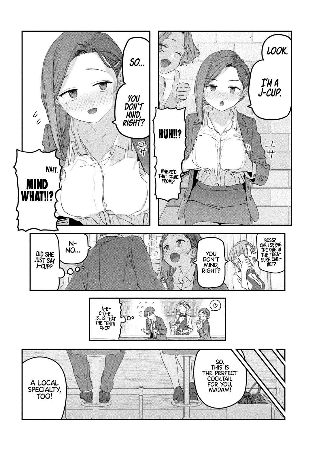 Getsuyoubi no Tawawa (Serialization) Chapter 110 page 11 - Chapter 110: Kouhai-chan, Part 26