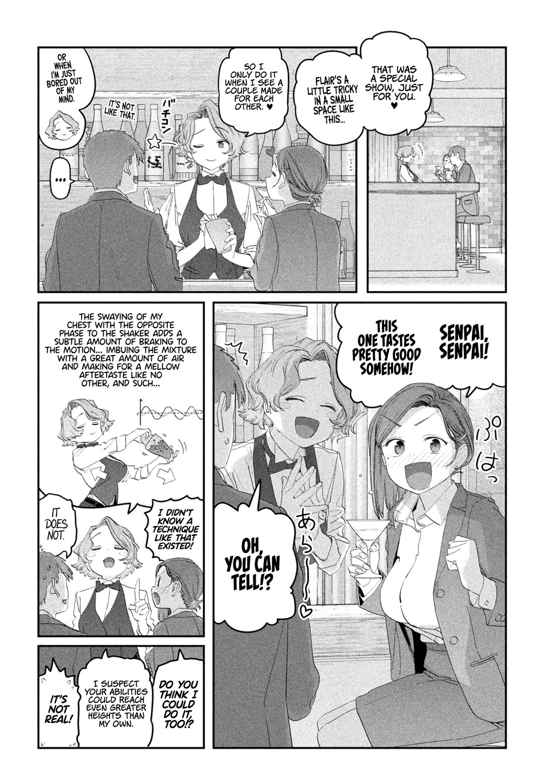 Getsuyoubi no Tawawa (Serialization) Chapter 110 page 7 - Chapter 110: Kouhai-chan, Part 26