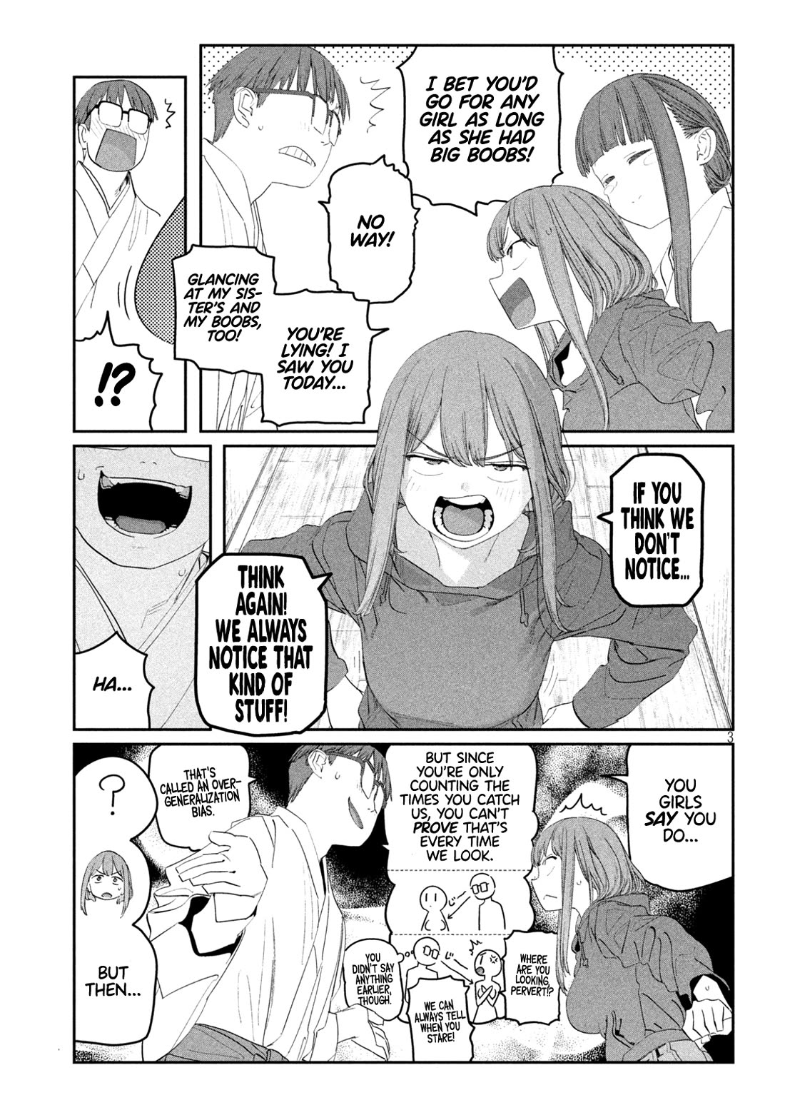 Getsuyoubi no Tawawa (Serialization) Chapter 111 page 4 - Chapter 111: Jitome-chan, Part 17