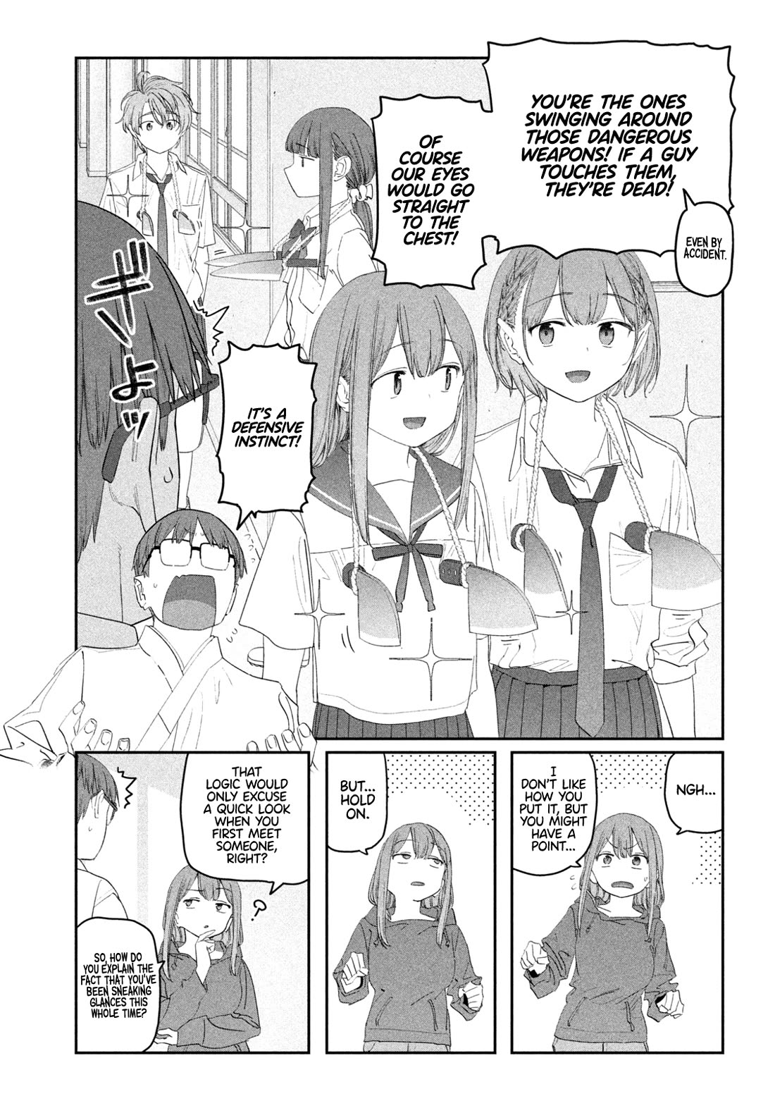 Getsuyoubi no Tawawa (Serialization) Chapter 111 page 6 - Chapter 111: Jitome-chan, Part 17