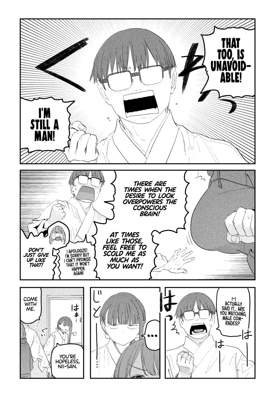 Getsuyoubi no Tawawa (Serialization) Chapter 111 page 7 - Chapter 111: Jitome-chan, Part 17