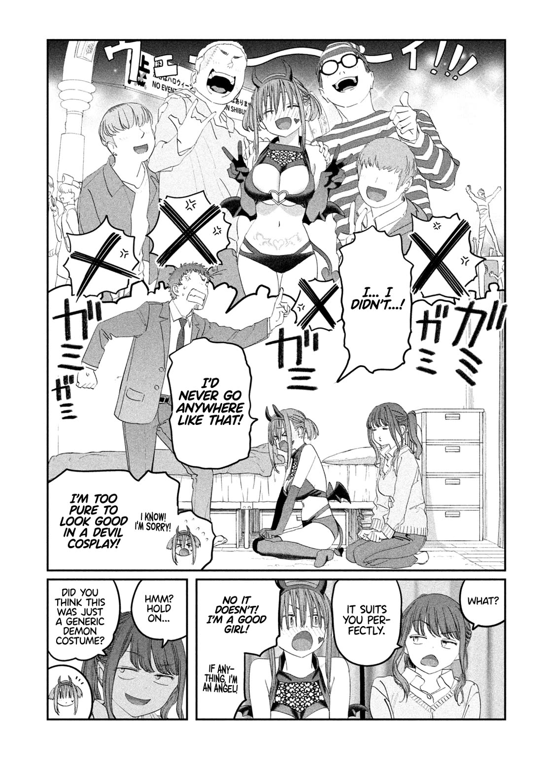 Getsuyoubi no Tawawa (Serialization) Chapter 112 page 10 - Chapter 112: Maegami-chan, Part 25