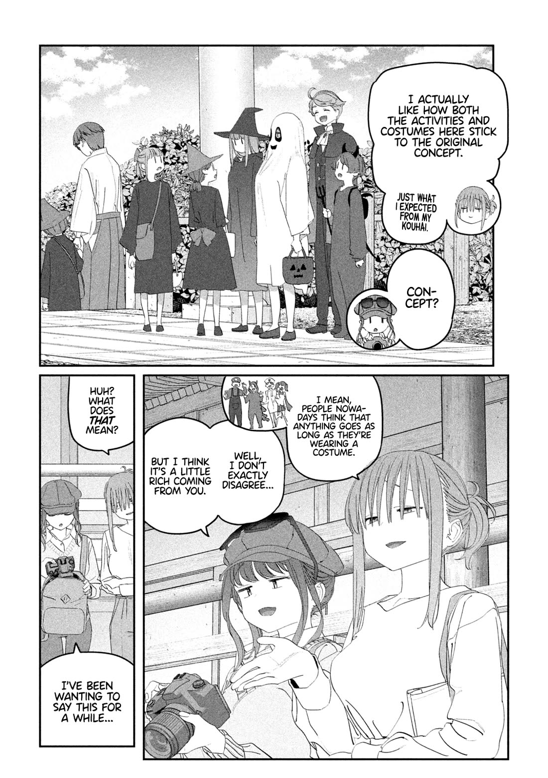 Getsuyoubi no Tawawa (Serialization) Chapter 112 page 3 - Chapter 112: Maegami-chan, Part 25