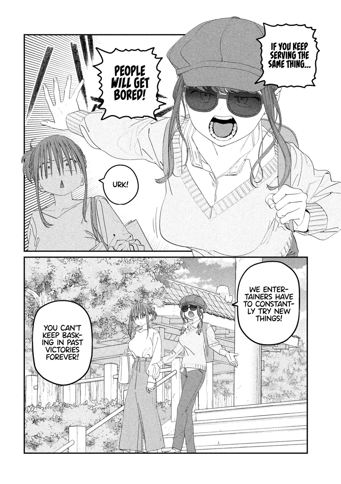 Getsuyoubi no Tawawa (Serialization) Chapter 112 page 7 - Chapter 112: Maegami-chan, Part 25