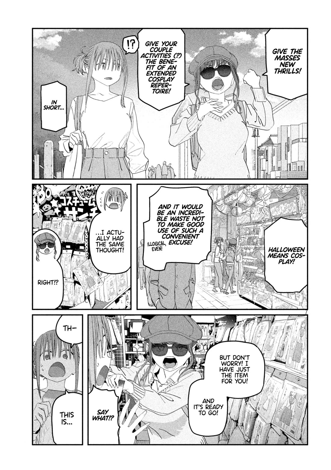 Getsuyoubi no Tawawa (Serialization) Chapter 112 page 8 - Chapter 112: Maegami-chan, Part 25
