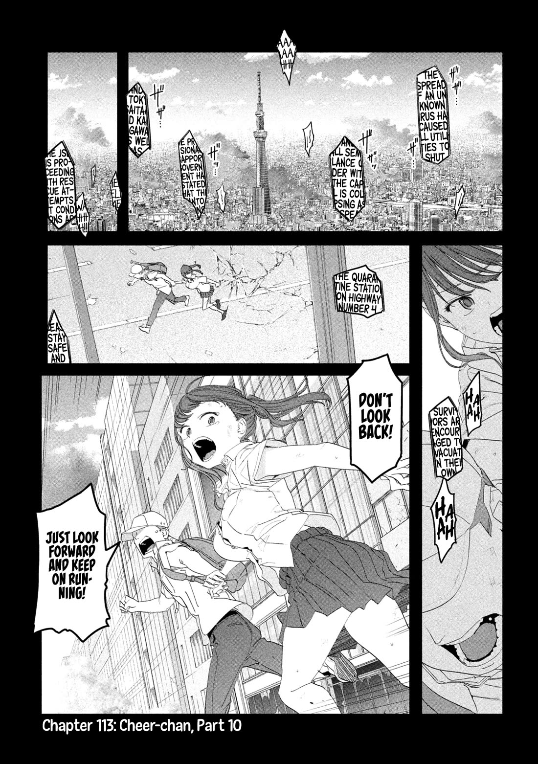 Getsuyoubi no Tawawa (Serialization) Chapter 113 page 2 - Chapter 113: Cheer-chan, Part 10