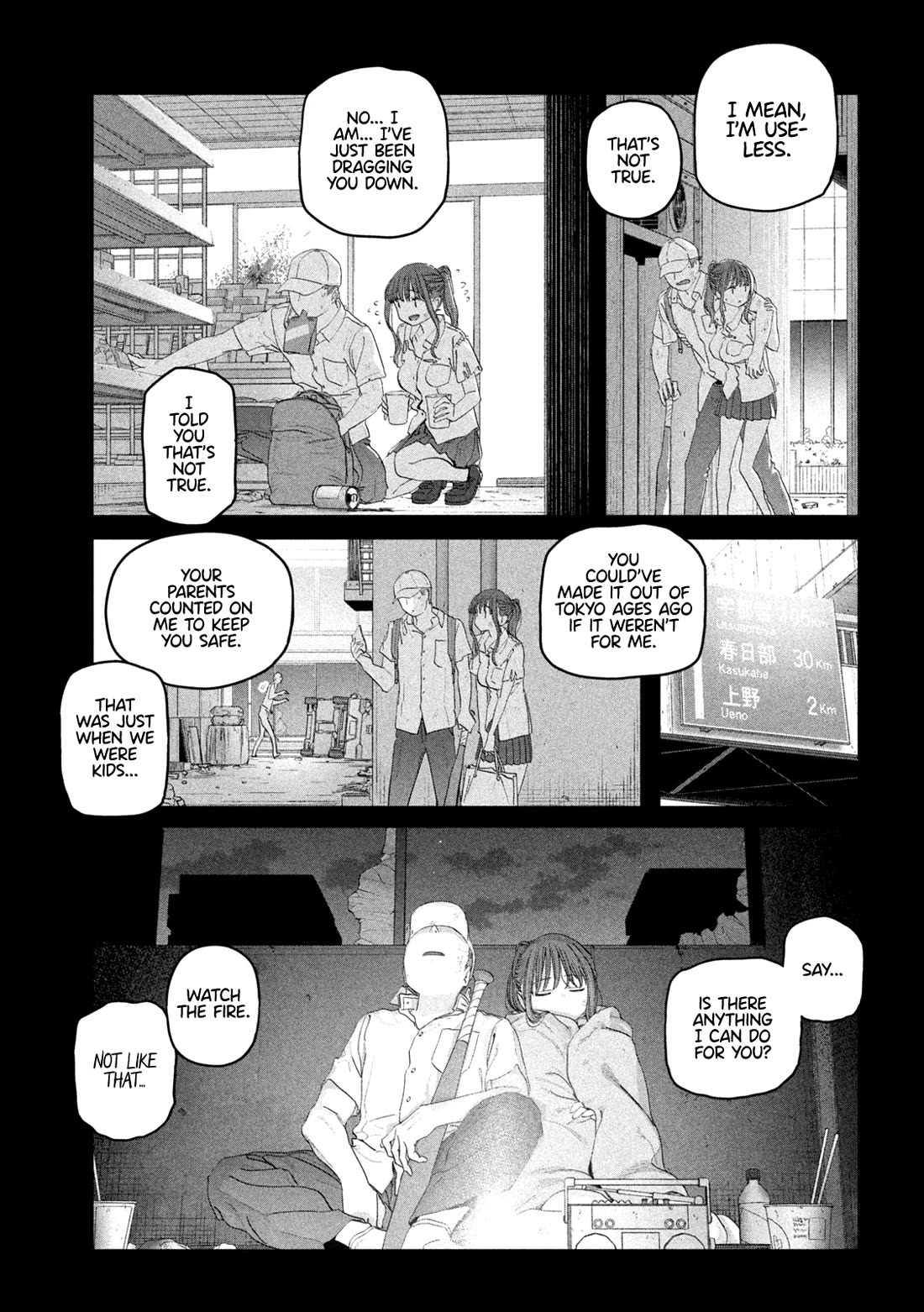 Getsuyoubi no Tawawa (Serialization) Chapter 113 page 6 - Chapter 113: Cheer-chan, Part 10